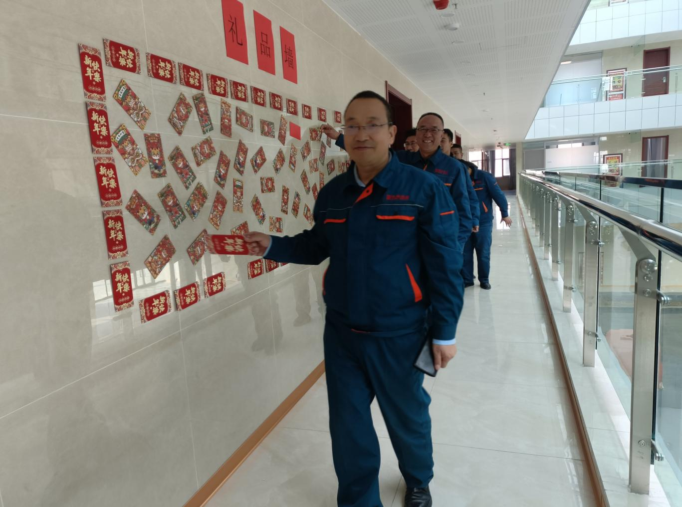 ¡°¾ÉËêÒÑÕ¹Ç§ÖØ½õ¡¤ÐÂÄêÔÙ½ø°Ù³ß¸Í¡±¡ª¡ªÐ½®ÀûÀ´×îÀÏÆ·ÅÆ»
£»£»£»£»£»£»¯¹¤2023Äê¶È×ܽá»áÔ²Âú¾ÙÐÐ ¡°¾ÉËêÒÑÕ¹Ç§ÖØ½õ¡¤ÐÂÄêÔÙ½ø°Ù³ß¸Í¡±¡ª¡ªÐ½®ÀûÀ´×îÀÏÆ·ÅÆ»
£»£»£»£»£»£»¯¹¤2023Äê¶È×ܽá»áÔ²Âú¾ÙÐÐ