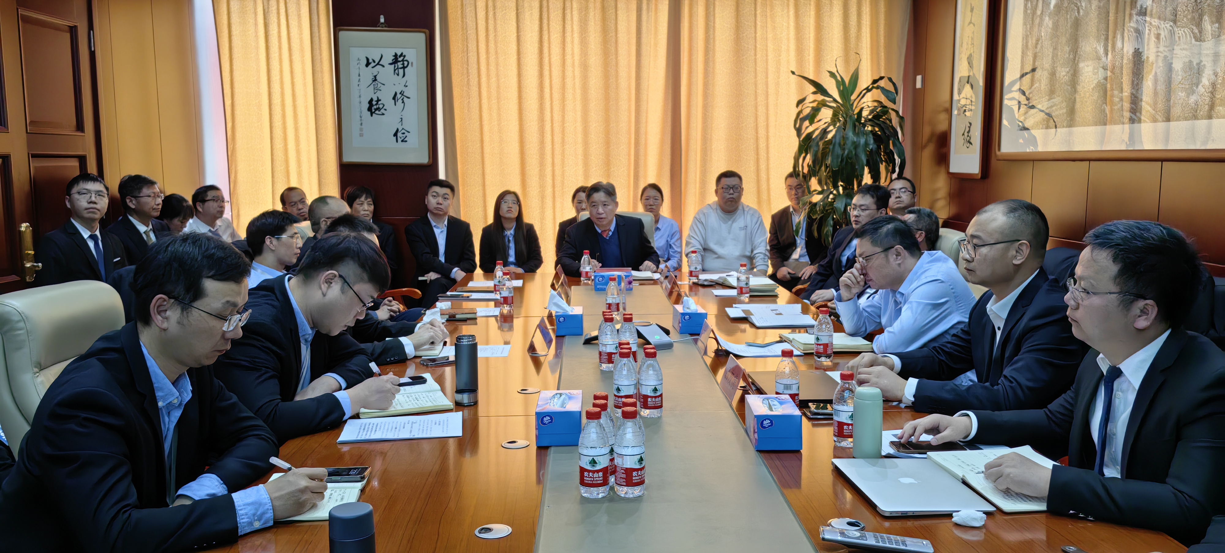 ¡°²»Íü³õÐÄ Í¬ÐÄÐÁ¦£»£»£»£»£»£»
£»£»¼á¶¨ÐÅÐÄ ÖþÃÎδÀ´¡±¡ª¡ª°Â¸£¿£¿£¿£¿£¿£¿
£¿Æ¼¼2023Äê¶È×ܽáôß±íÑï´ó»áʤÀûÕÙ¿ª ¡°²»Íü³õÐÄ Í¬ÐÄÐÁ¦£»£»£»£»£»£»
£»£»¼á¶¨ÐÅÐÄ ÖþÃÎδÀ´¡±¡ª¡ª°Â¸£¿£¿£¿£¿£¿£¿
£¿Æ¼¼2023Äê¶È×ܽáôß±íÑï´ó»áʤÀûÕÙ¿ª