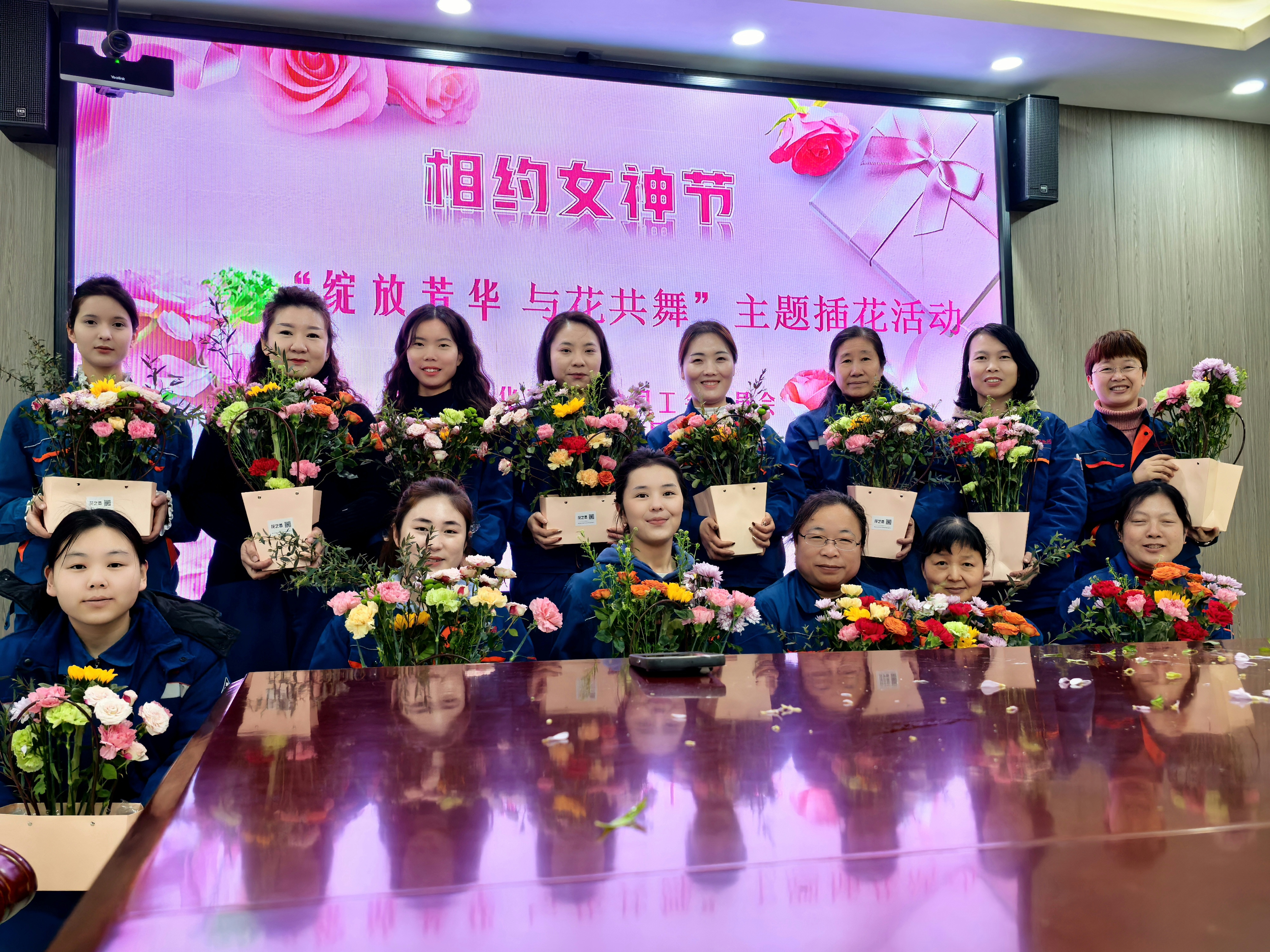 ¡°ÕÀ·ÅÇà´º¡¤Ó뻨¹²Î衱¡ª¡ªÐ½®ÀûÀ´×îÀÏÆ·ÅÆ¿£¿£¿£¿
£¿£¿£¿ªÕ¹¡°Èý°Ë¡±¸¾Å®½Ú²å»¨ÊÖ¹¤ÖÆ×÷Ô˶¯ ¡°ÕÀ·ÅÇà´º¡¤Ó뻨¹²Î衱¡ª¡ªÐ½®ÀûÀ´×îÀÏÆ·ÅÆ¿£¿£¿£¿
£¿£¿£¿ªÕ¹¡°Èý°Ë¡±¸¾Å®½Ú²å»¨ÊÖ¹¤ÖÆ×÷Ô˶¯