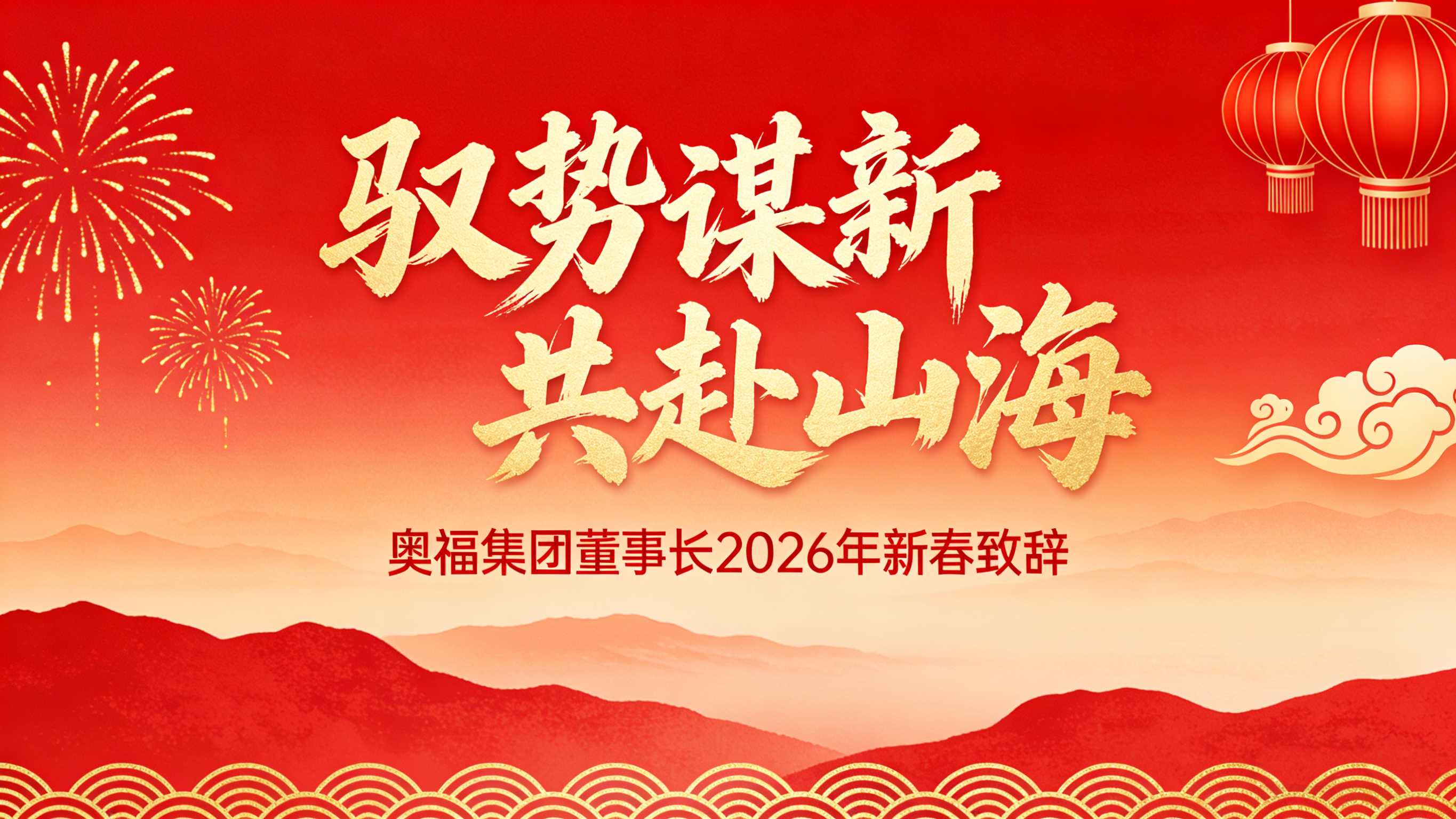 ���³��´�